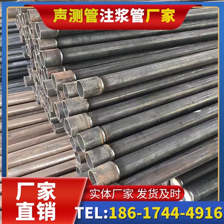 涵江桩基施工声测管的废旧管材回收与再利用