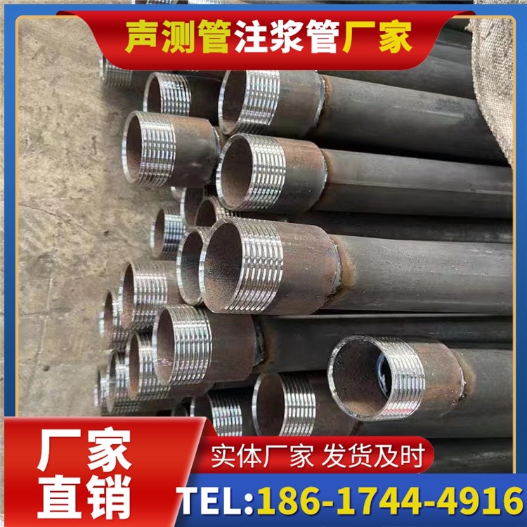 涵江采购批量对声测管价格的影响及议价策略