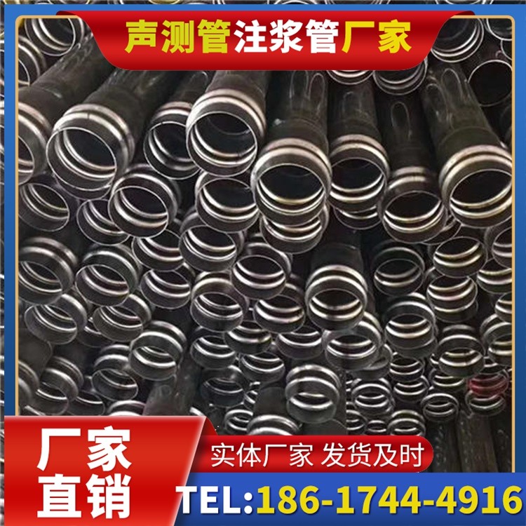 涵江声测管制造厂家的生产工艺差异及影响