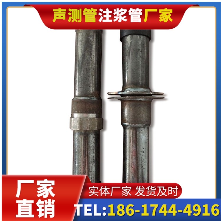 涵江桩基施工声测管与混凝土浇筑的协同控制要点