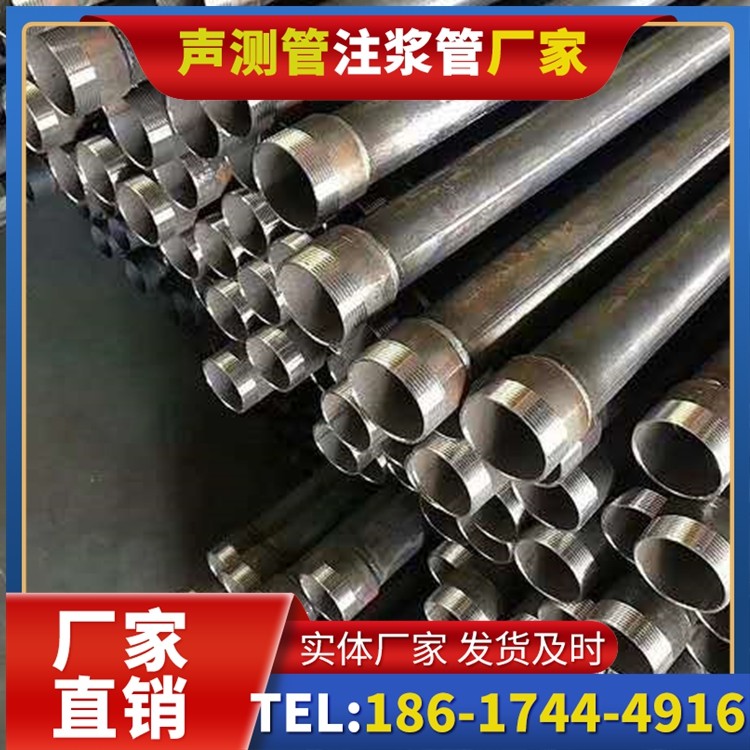涵江桩基施工声测管在地震区的应用要求